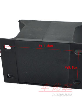 12V24V叉车中巴货车客车搅拌B车大功率防水型请您注意倒车语言喇