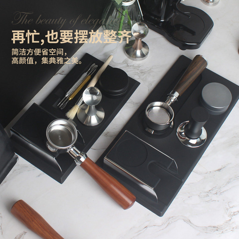 自带压粉座咖啡填压底座意式y咖啡机手柄支撑架压粉器粉锤收纳垫