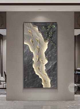 九鱼图玄关c装饰画新中式寓意好客厅入户门挂画高级感走廊过道壁