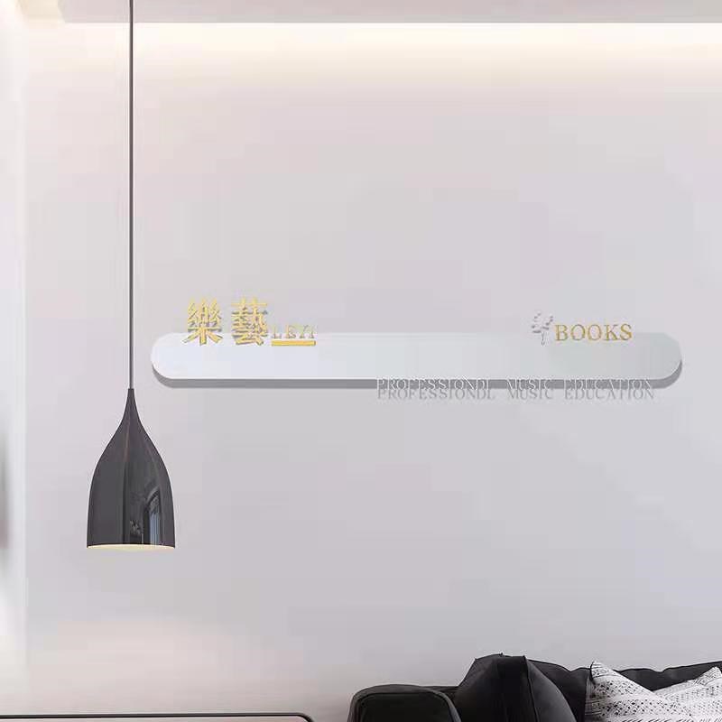 铁艺广告牌发光字镂空p招牌展示牌前台背景墙LOGO公司形象墙定制