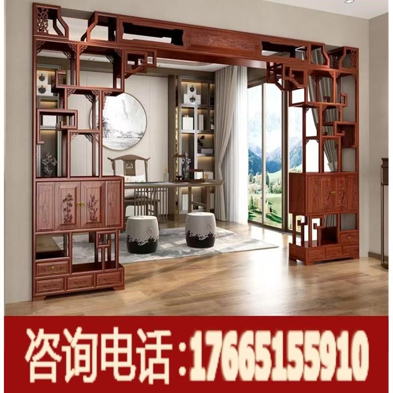 隔断仿古月亮门新中式实木t月洞门博古架圆形拱门客厅装饰玄关背