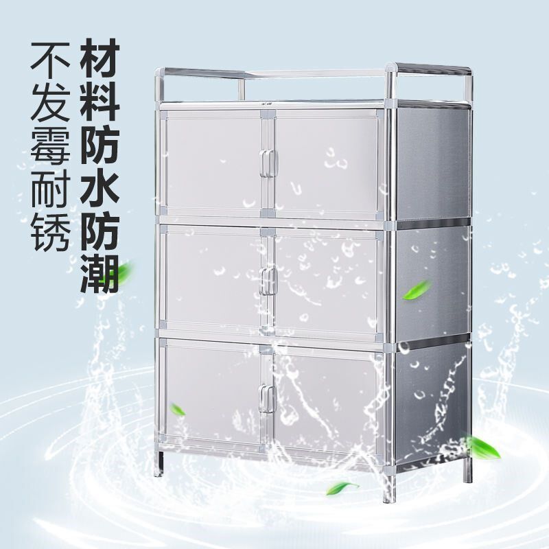 餐边柜碗柜菜柜铝合m金茶水柜厨房储物柜阳台收纳柜置物柜橱柜简