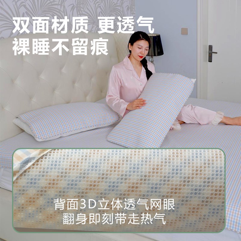 苎麻凉席夏季成人1.8pm大床亚麻席子床单宝宝儿童A类三件套可机洗