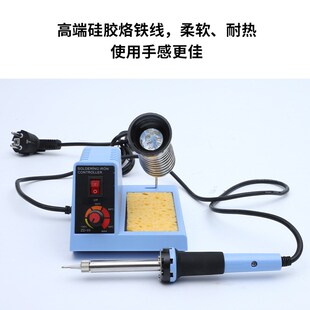 诺翼可调温电焊台烙铁支架电烙铁头D清洁焊丝支架智能便携多用焊