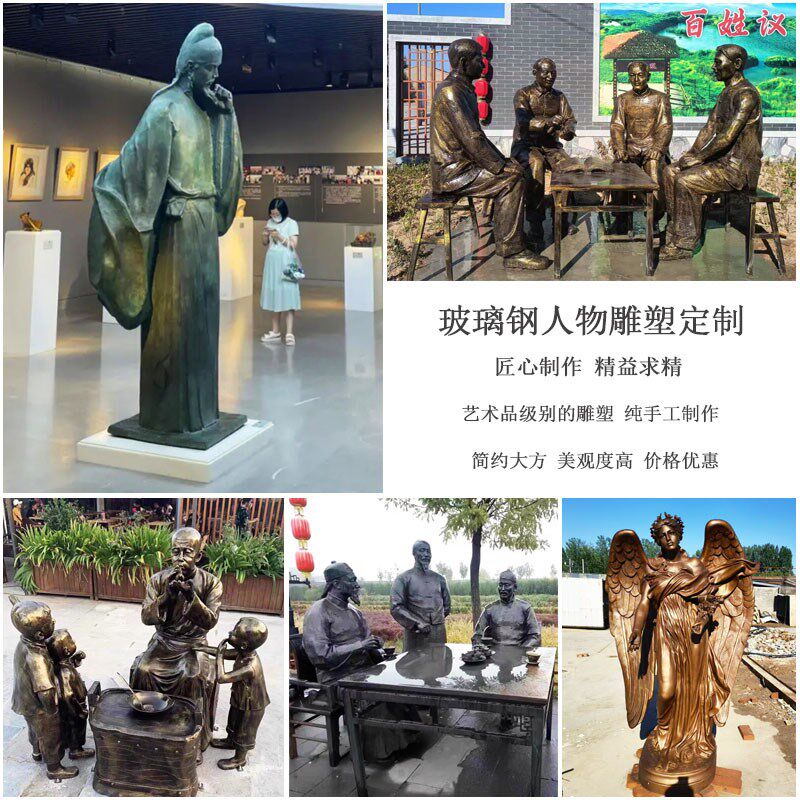 铸铜雕塑人物头像雕像动物铜C雕浮雕玻璃钢锻铜像人像摆件