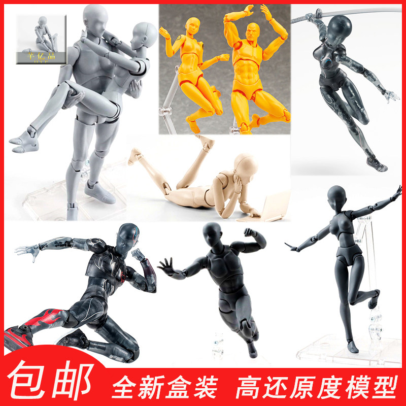 素体模型人偶可动美术人体素描绘画画模型布衣娃娃摆动作手办雕像