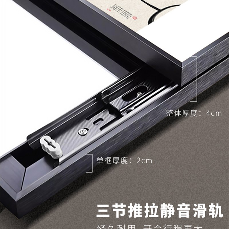 中式竹画挂画入口入口到门隐形梳妆镜Q壁画可推拉全身镜