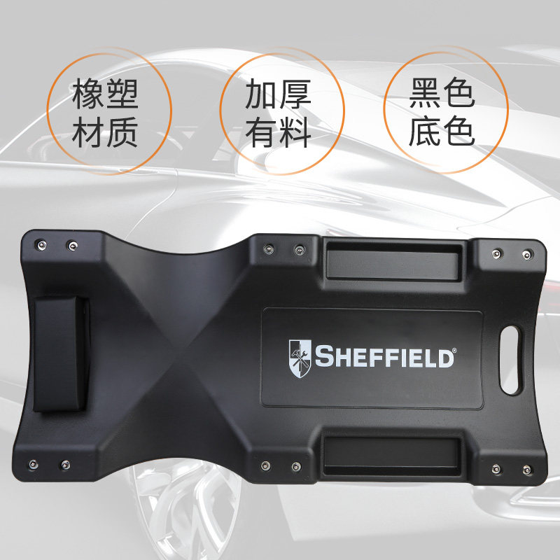 钢盾修车躺板加厚m款修车滑板工具36寸汽车汽保底盘维修睡板