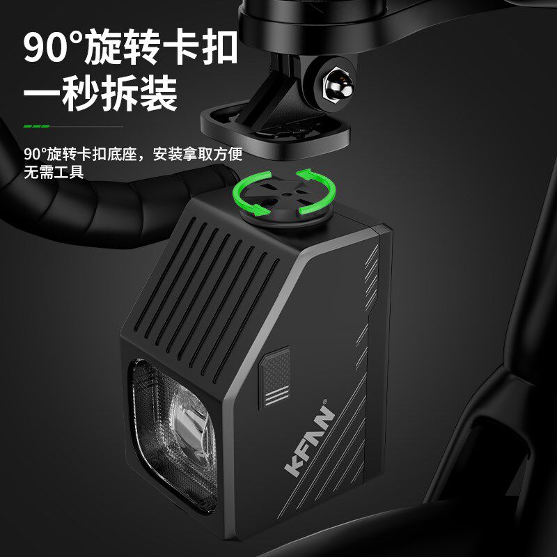 自行车夜骑e灯充电式一体把前灯公路登山车骑行装备尾灯夜间照明