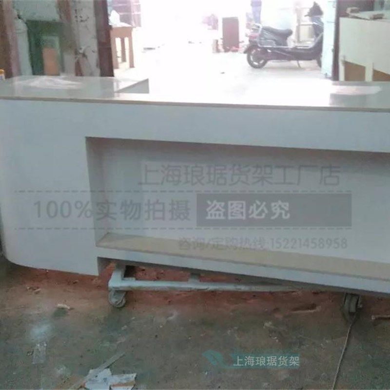 木质烤漆收银台面包店弧形转角收款台餐具店吧台奶茶店前台操作台
