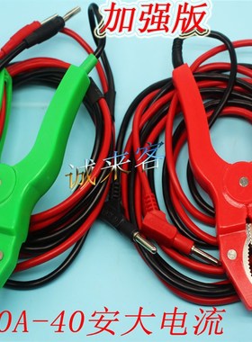 山东青岛艾诺/AINUO接地电阻测试仪AN9613X接地导通钳