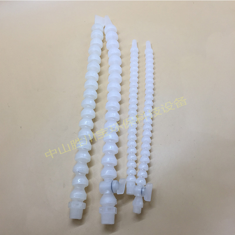 万向竹节冷却管喷油管塑料冷却管蛇形管油管水管调节喷嘴1分2分,包装,包装胶带,淘宝优惠券,粉丝福利购,淘宝优惠卷