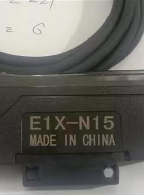 E1X-N15 E1XN15 E1X N15 数显光纤放大器 12-24vdc NPN OUT传感器