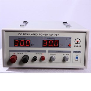 20A 80V 杭州精测直流稳压电源JC8020A