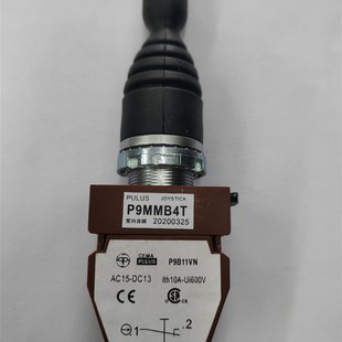 P9MMN4T JOYSTICK CEMA P9B11VN PULUS P9MMB4T 十字开关 P9XMN4T