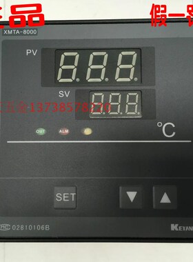 KEYANG科洋 XMTA-8000 智能温度调节仪 XMTA-B8102 温控仪 PT100