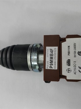 P9MMN4F P9MMB4F P9XMN4F Joystick CEMA P9B11VN 主令开关 PULUS