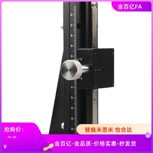 HFAN燕尾1槽CYCY滑台CYLZ40-L100-L150-L200-L250-L300/ZLWG50/70