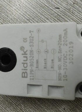 I1PN-R0520N-S3U2-T Biduk必得客环形接近开关I1PN-R0520N IIPN