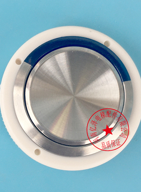 奥的斯电梯外呼按钮 A4N47254 KAS451光面按键开关 电梯配件