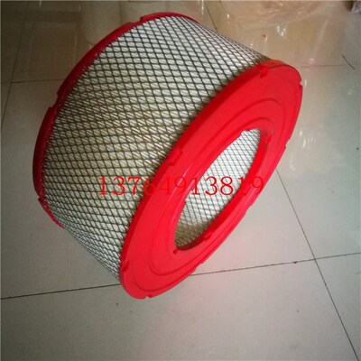 SF空压机空滤芯过滤器芯2605540530/2605540670/71142173-66010