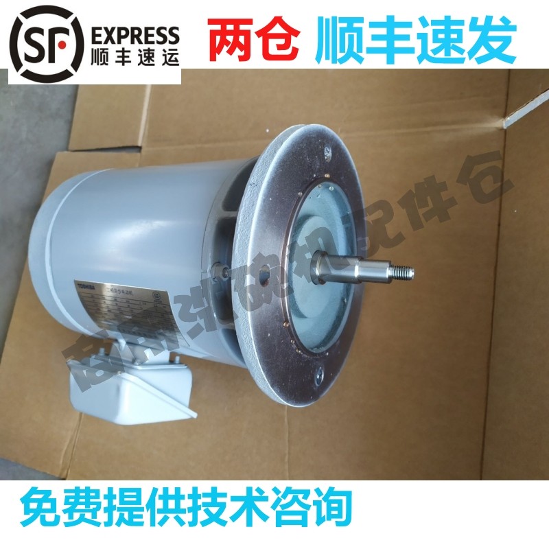 霍巴特洗碗机清洗主洗水泵 CCA CNA FTC 高达HOBART电机马达