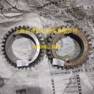 T6113 Z32 镗床齿轮原厂 Z29 沈阳中捷镗床配件TPX6113齿轮21314C