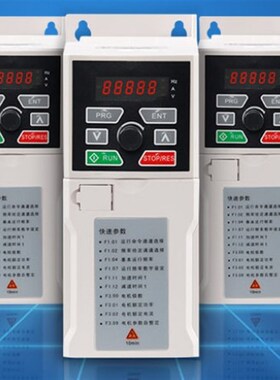 全新原装高性能迷你易驱GT100-4T0015G电机调速器开环矢量变频器