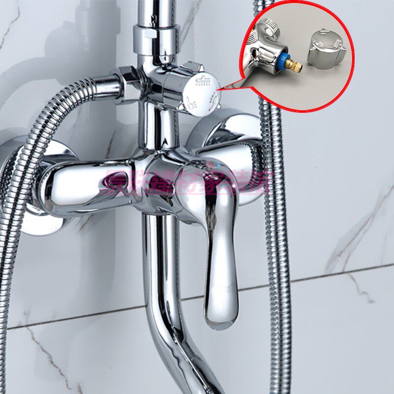 冷热三档分水器阀芯把手 淋浴花洒3挡切换22mm水龙头开关维修配件