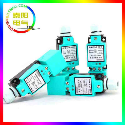方形接近开关LXJ3-15TH HY-3020A/3020B/3020C/3020D/2020A传感器