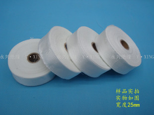 无碱绝缘带耐高温玻璃纤维带玻璃丝带缠绕带玻纤布保温电热带50MM