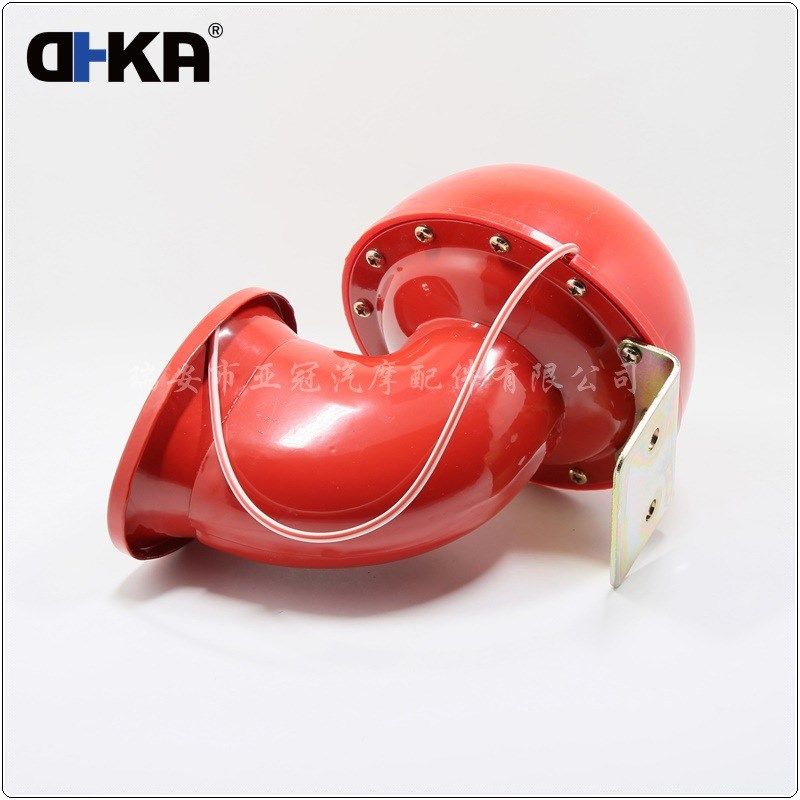 DHKA亚冠-AS059现货 汽车电喇叭红色铁质牛叫喇叭 12V改装摩托车