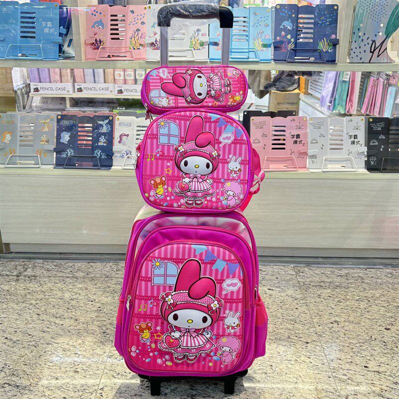 16寸三件套拉杆书包新款可爱凹凸立体补习袋笔袋三轮拉杆架可发光