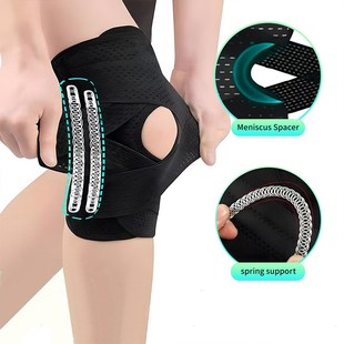 夏季 护膝交叉绑带透气半月板护膝男女运动跑步膝盖关节保护套 薄款