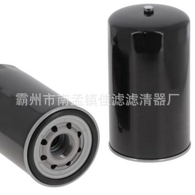 替VHS156072190J1L机油滤芯适配200-8/210/250/260/350-8滤清器