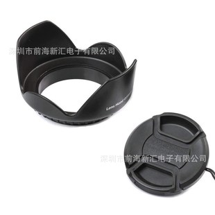 10IN1 渐变蓝 ND4 82mm ND8 ND2 kit滤镜套装 橙 单反相机37 灰