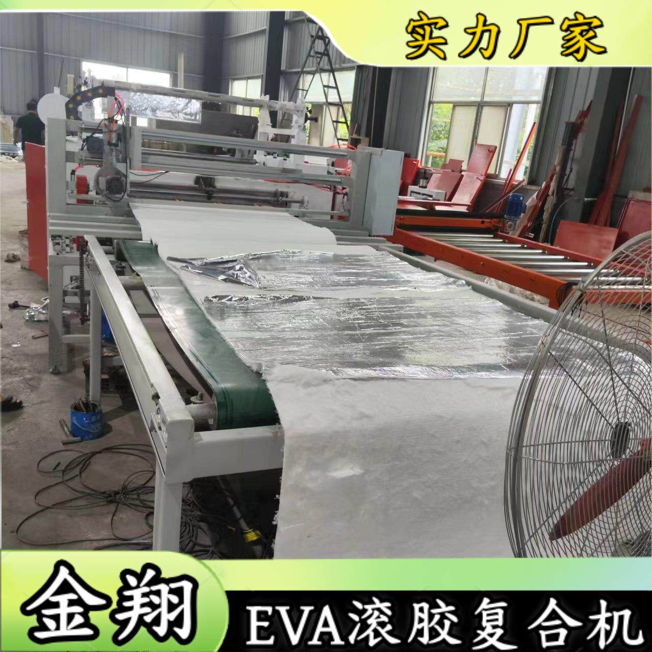 包装纸板瓦楞纸珍珠棉贴面机 一体式涂胶灰纸板牛津布贴布机