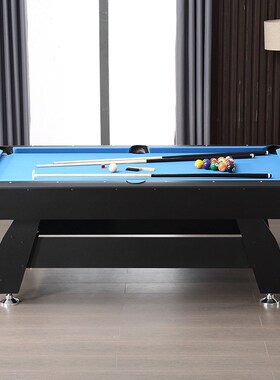 厂家直供 家用成人7尺大号台球桌 美式黑八桌球台 Pool table