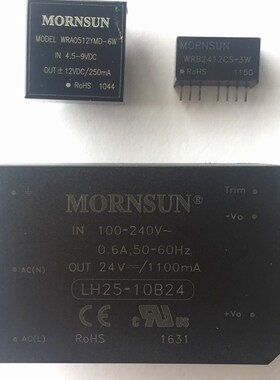 LH05-10B12  LH05-10B15 LH05-10B24  【单价货期另议】