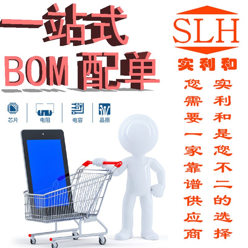 STM32H743ZGT6 STM32H743Z STM32H743 LQFP144 全新原装现货