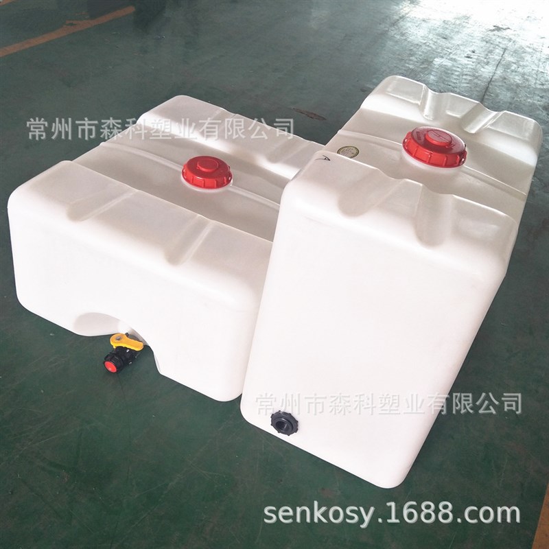 加厚500L吨桶 500公斤集装桶 0.5吨储运桶 500升矮吨桶 卧式吨桶