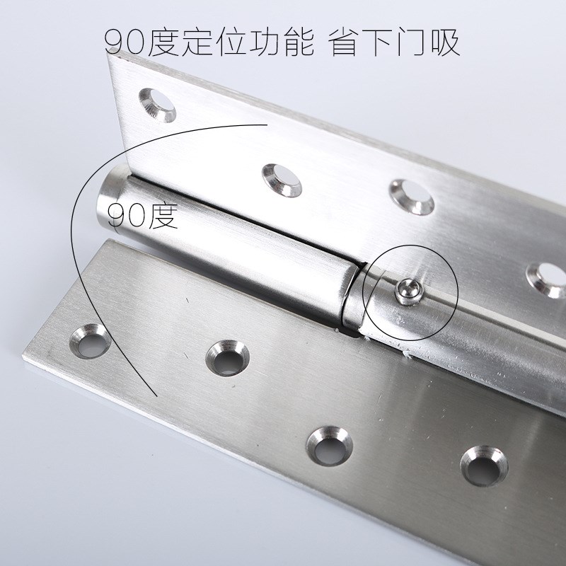 不锈钢液压隐形门合页自动关门缓冲闭门器定位弹簧合页铰链6寸2片