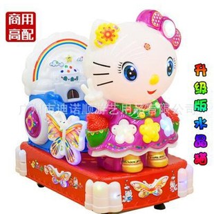 新款儿童投币摇摇车电动摇摆机超市门口商用娃娃机游乐场摇摇乐