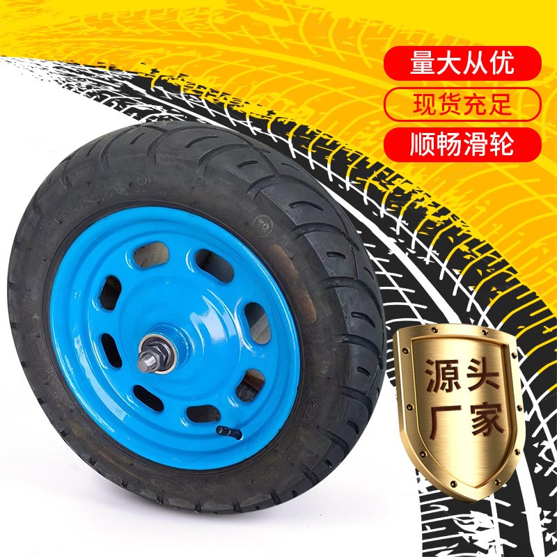 供应300-10工矿轮16寸橡胶实心轮胎手推车轮工矿轮子