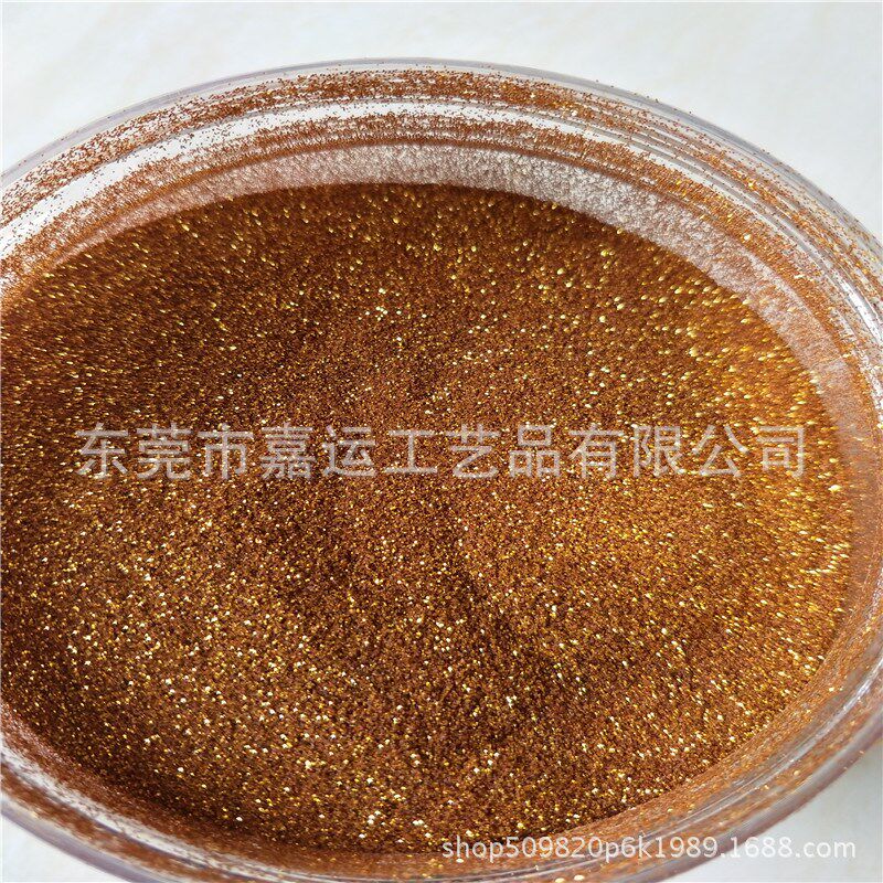 B0208红金色PET六边形金葱粉 化妆美甲用 细粒径各种效果 闪光粉
