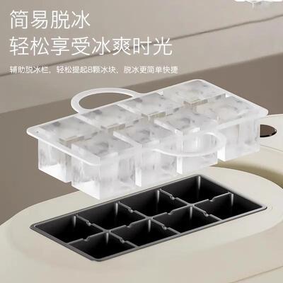 制冰机商用车载摆摊户外办公室小型便携式家用宿舍冰块模具制造机