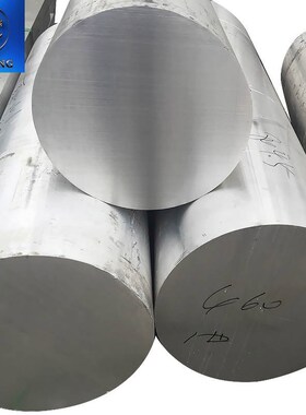 汽车制造7050铝棒 高强度和轻质特性 精密切割A7050合金铝棒