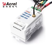 供应安科瑞AEW100无线计量模块_电力运维电能计量仪表