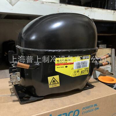 SECOP 思科普压缩机 NLE12.6CNL DLE4.8CN 制冷 DLE4CN DLE7.5CN