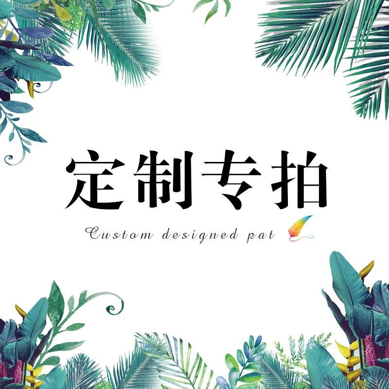 钛金喇叭脚不锈钢旋压拉丝桌脚金属小蛮腰支架茶几脚郁金香桌子腿